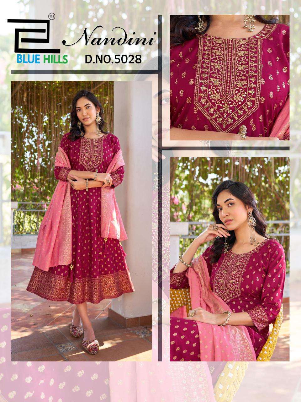 Blue hills nandini Kurti wholesale market in Surat