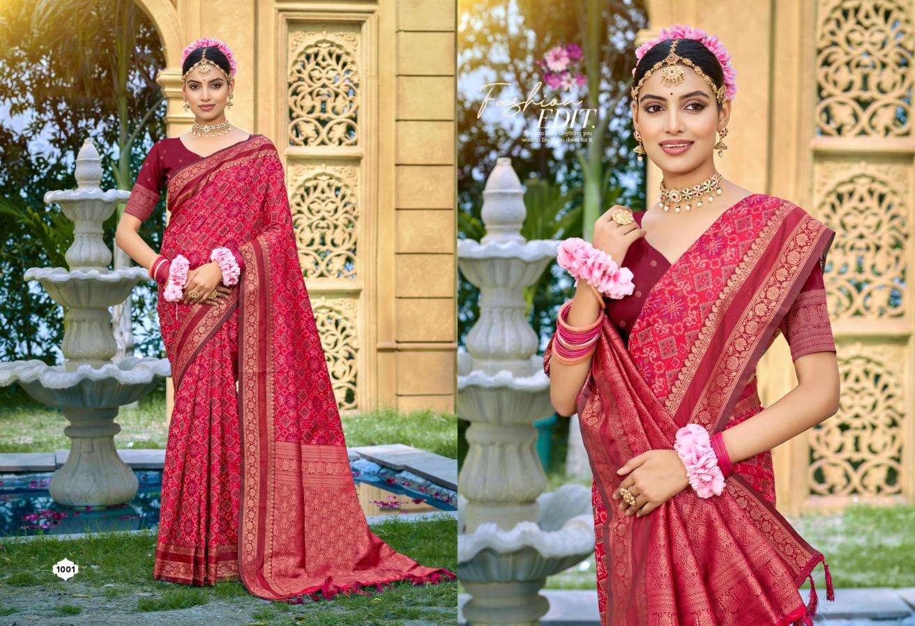 Bunawat - Kantha silk Fancy sarees wholesale in pune