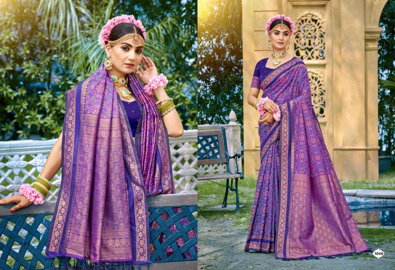 Bunawat - Kantha silk Fancy sarees wholesale in pune
