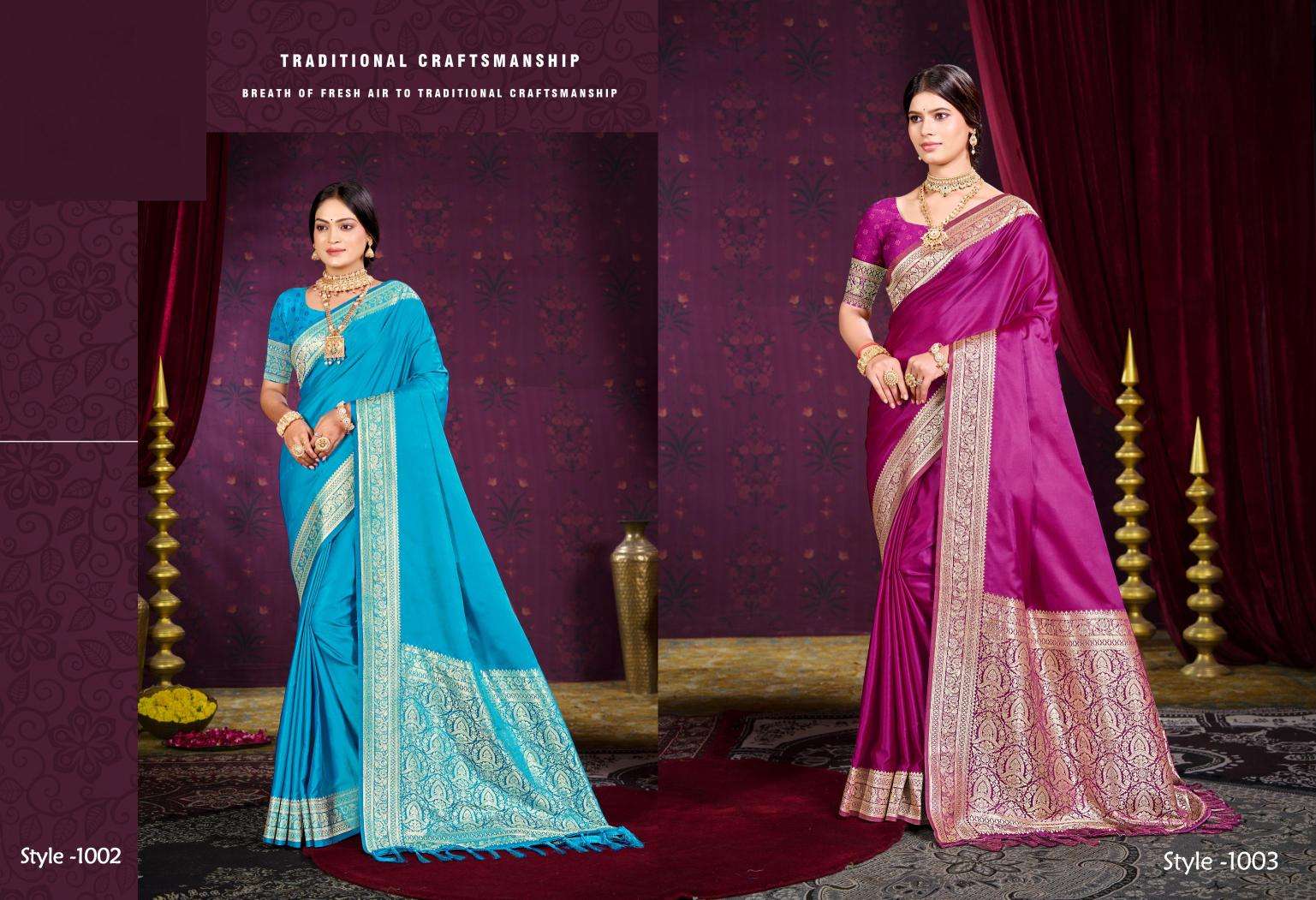 Bunawat - Nilima 05 Mumbai saree wholesale shops