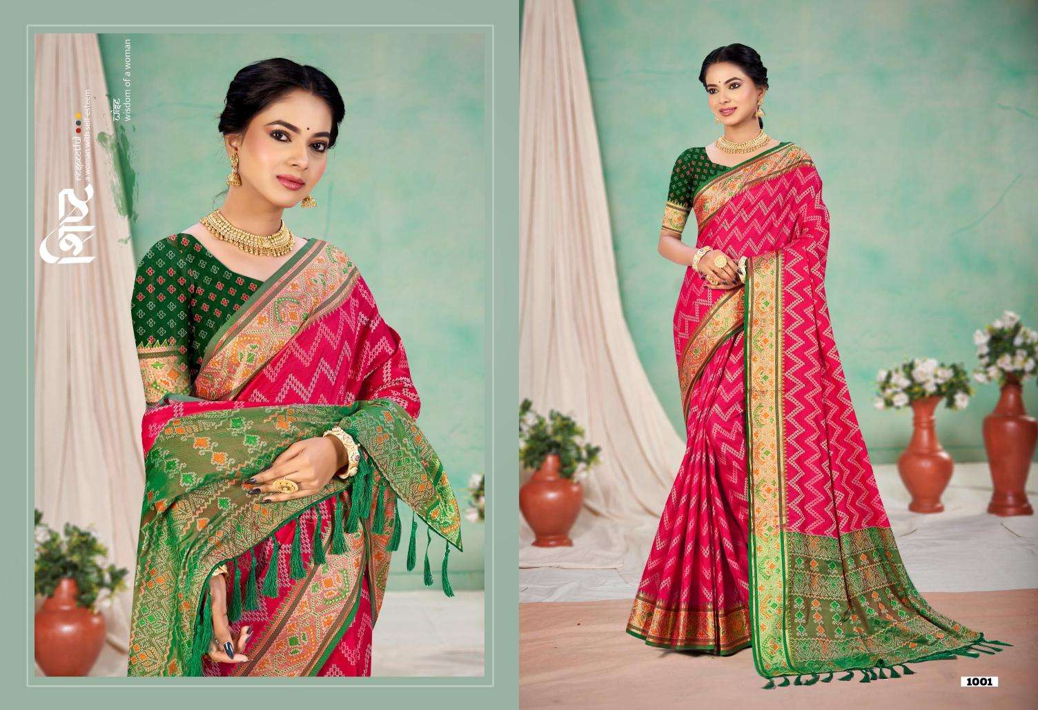 Bunawat - Rajshahi Patola-05 Indian saree wholesalers