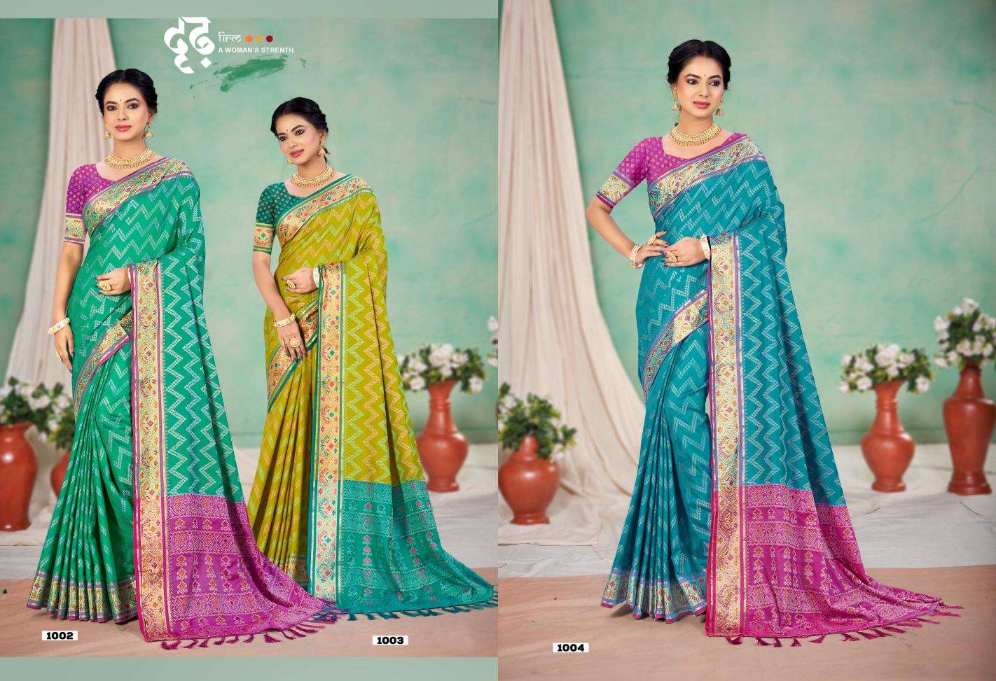 Bunawat - Rajshahi Patola-05 Indian saree wholesalers