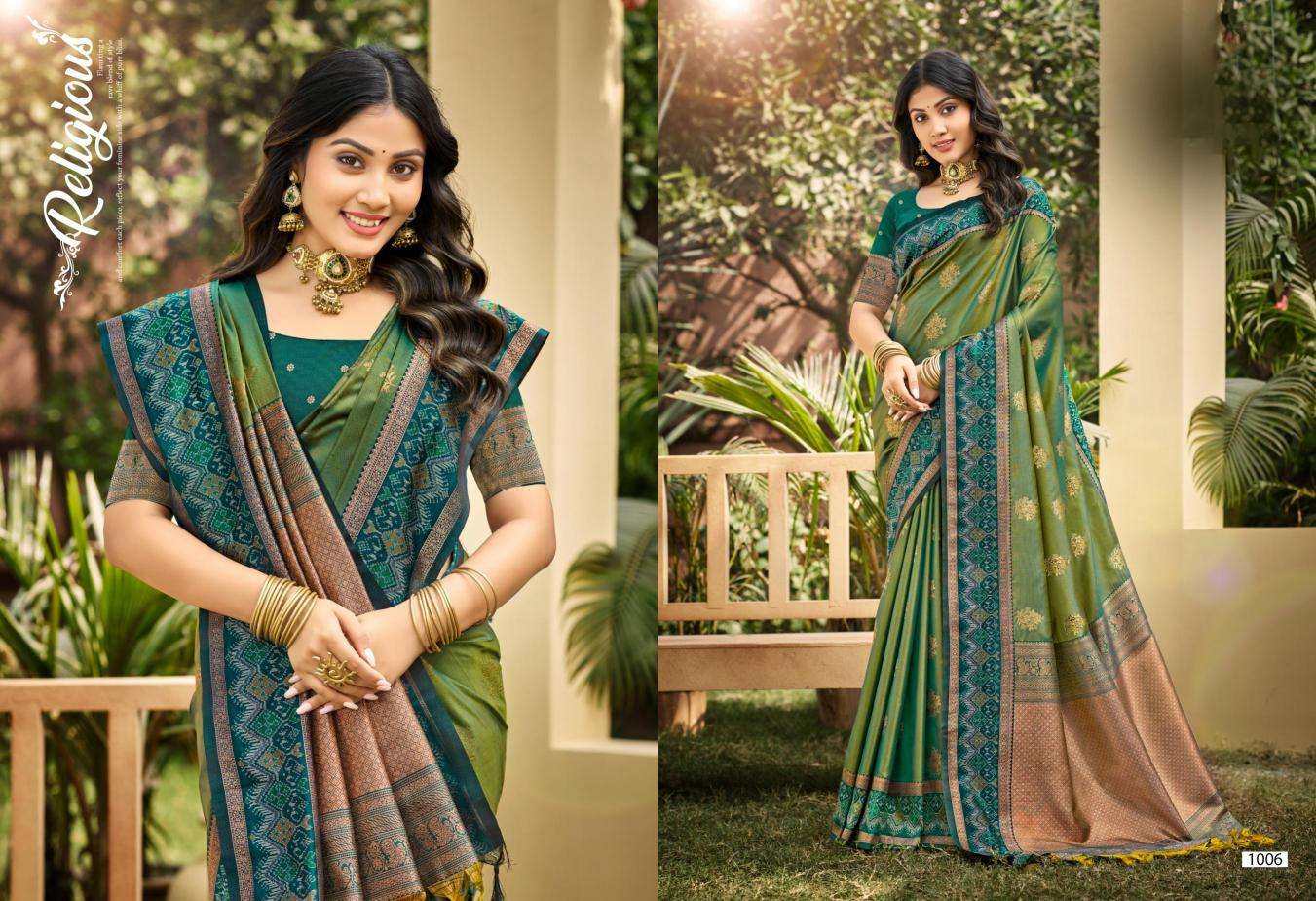 Bunawat - Reshmi Silk Cheap sarees wholesale in pune
