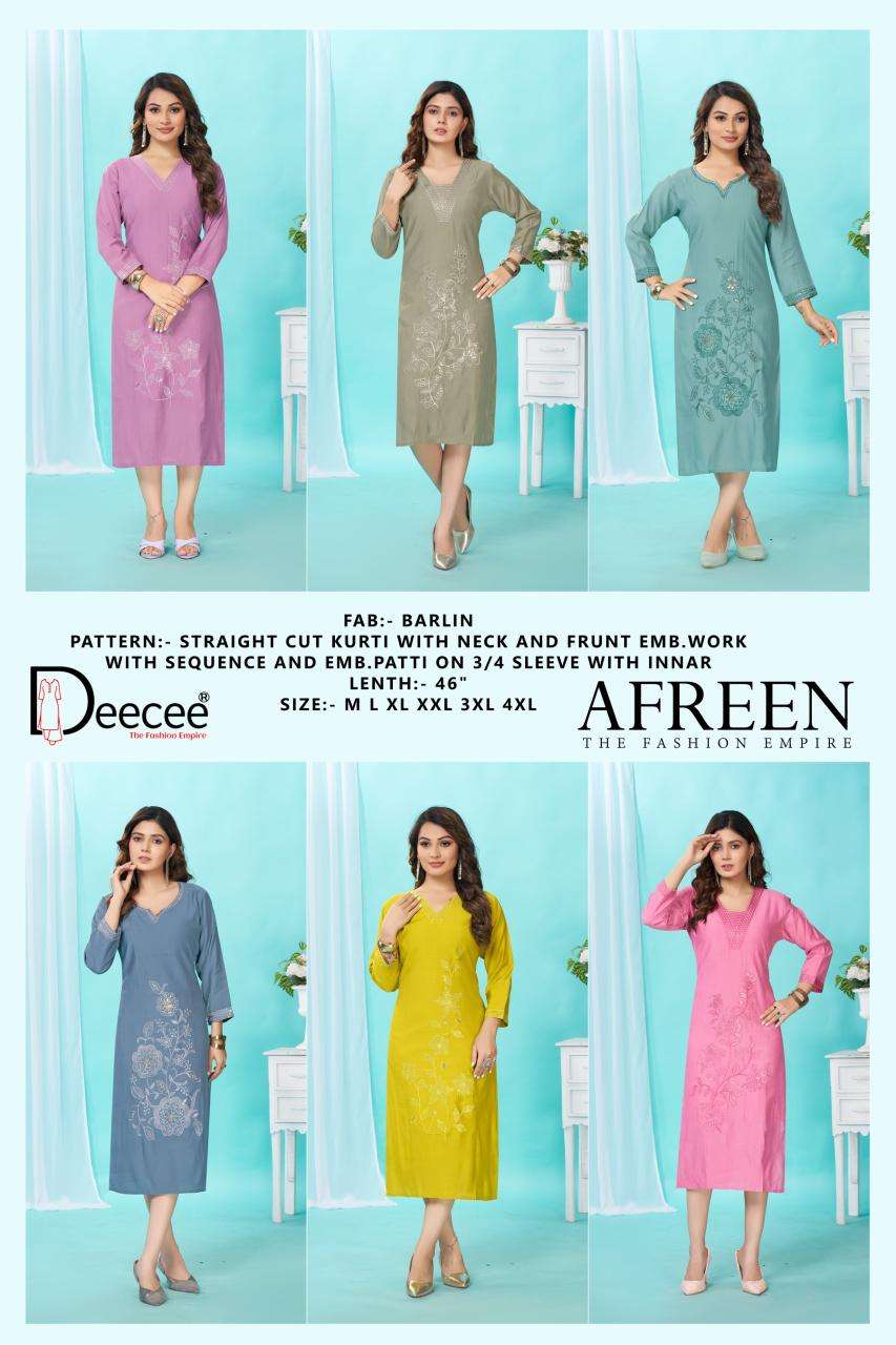Deecee afreen Wholesale kurtis online