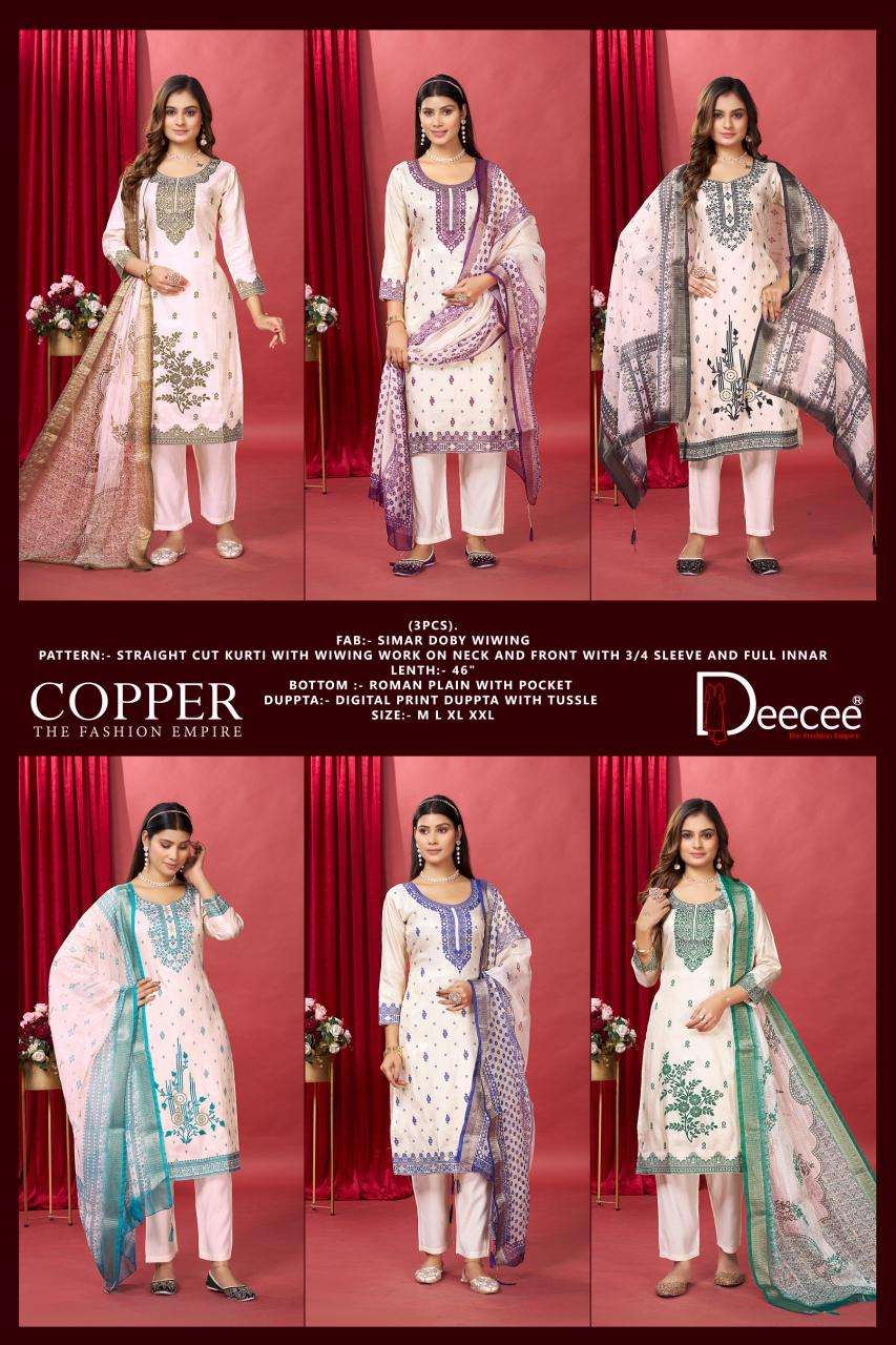 Deecee copper Kurti manufacturer in Baglor