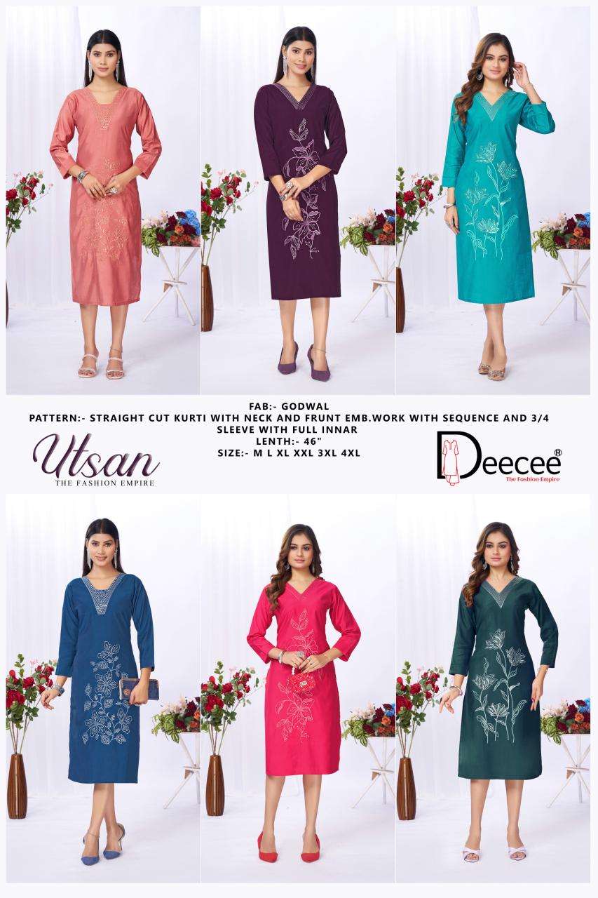 Deecee utsan Best Kurti dealer in Baglor