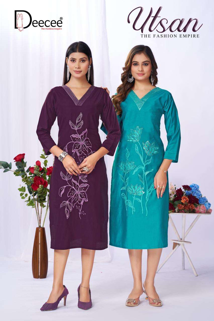 Deecee utsan Best Kurti dealer in Baglor