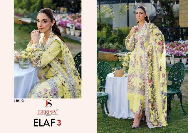 Deepsy elaf luxury super hit lawn d.no-1391 surat wholesale salwar kameez