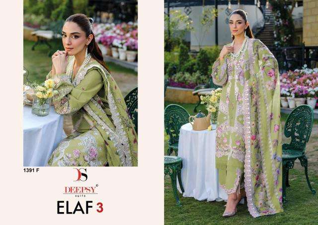 Deepsy elaf luxury super hit lawn d.no-1391 surat wholesale salwar kameez