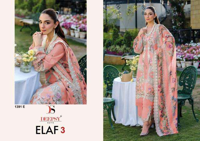 Deepsy elaf luxury super hit lawn d.no-1391 surat wholesale salwar kameez