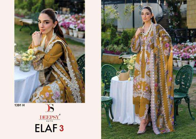 Deepsy elaf luxury super hit lawn d.no-1391 surat wholesale salwar kameez