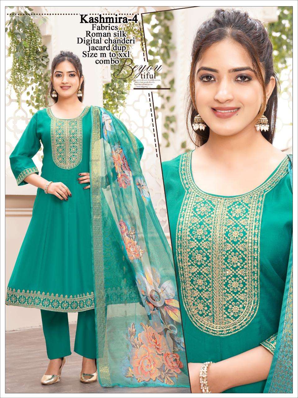 Desi kudi asha kashmira  Wholesale Kurti manufacturers in Mumbai