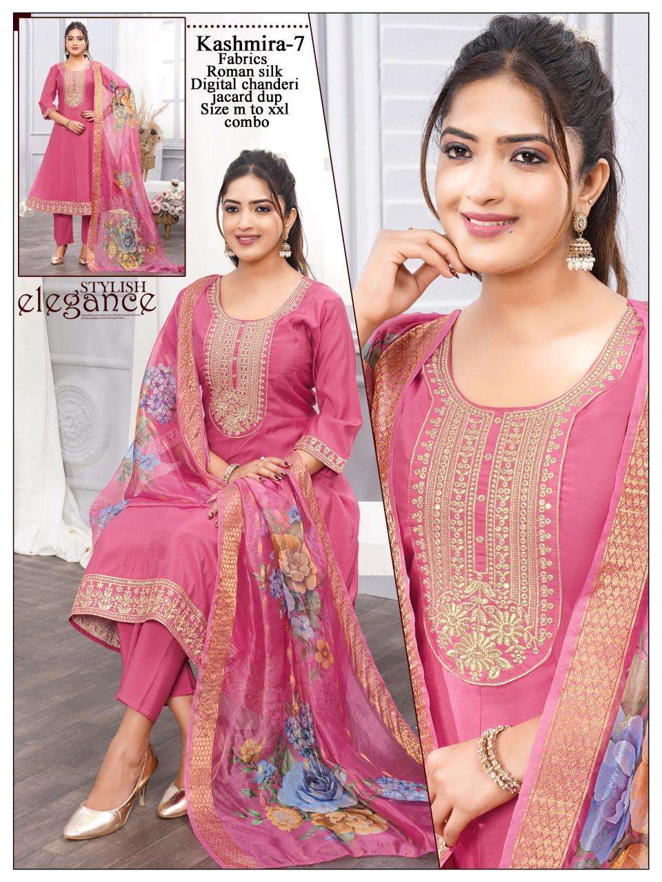 Desi kudi asha kashmira  Wholesale Kurti manufacturers in Mumbai