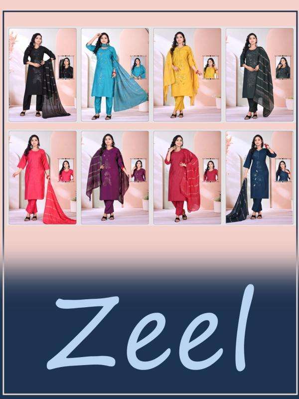 Desi kudi jeel Ladies Kurti wholesaler
