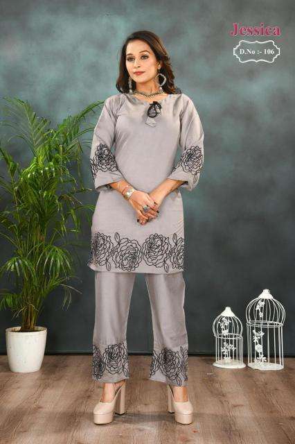 Desi kudi jessics coord set Kurti supplier in India