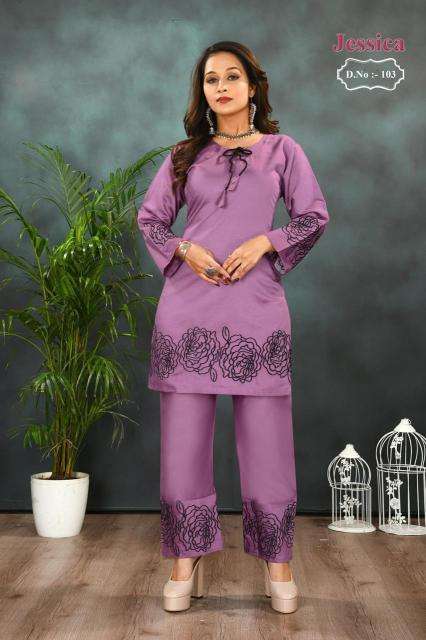 Desi kudi jessics coord set Kurti supplier in India