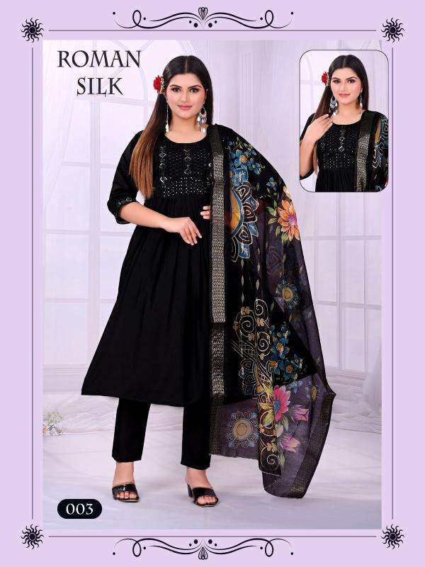 Desi kudi pushpa vol 1 Kurti suppliers in Gujarat