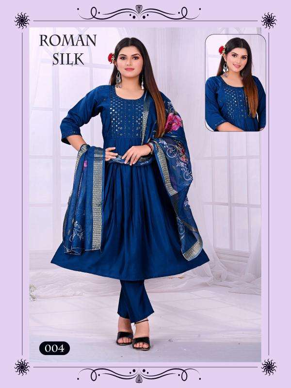 Desi kudi pushpa vol 1 Kurti suppliers in Gujarat