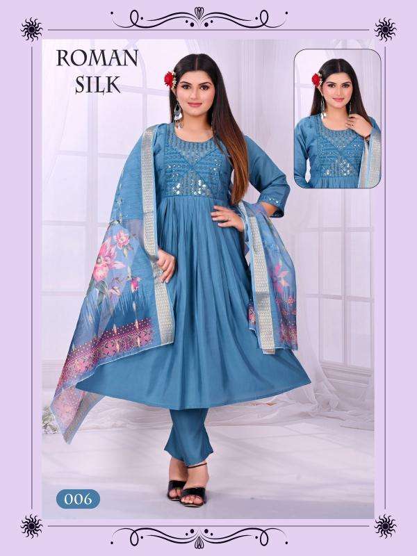 Desi kudi pushpa vol 1 Kurti suppliers in Gujarat