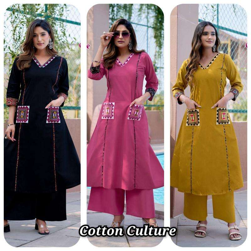 Diya trends cotton culture coord set Designer kurtis in Kolkata