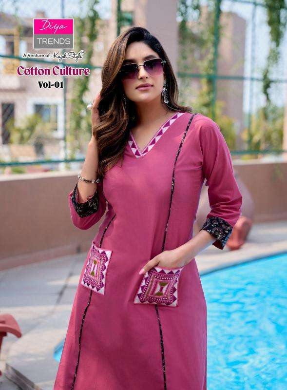 Diya trends cotton culture coord set Designer kurtis in Kolkata