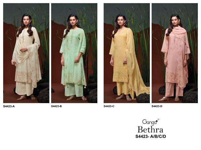 Ganga bethra 4423 dress material wholesale market in charminar