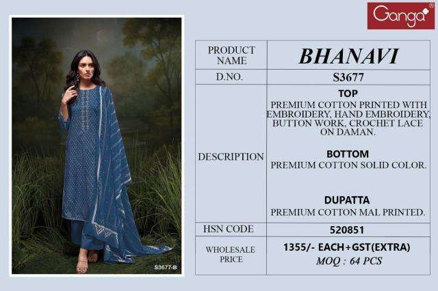 Ganga bhanavi 3677 Wholesale dress materials for boutique