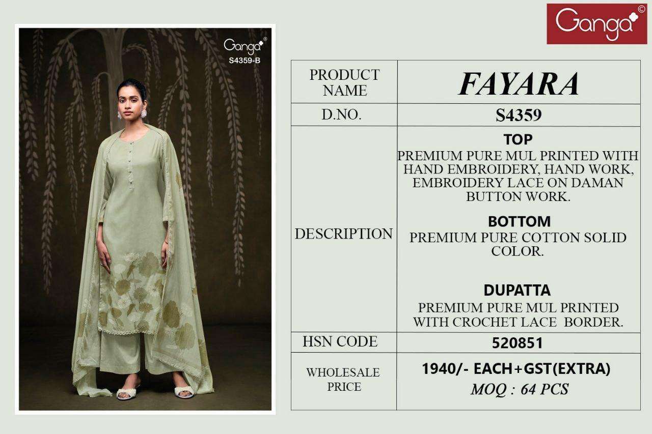 Ganga fayara 4359 Dress material suppliers in Surat