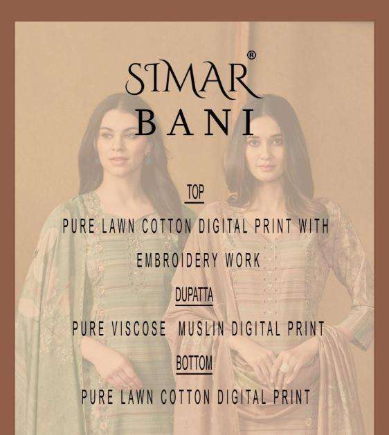 Glossy bani Dress material manufacturers in Delhi