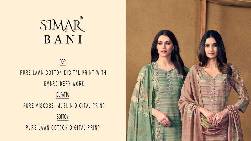 Glossy bani Dress material manufacturers in Delhi