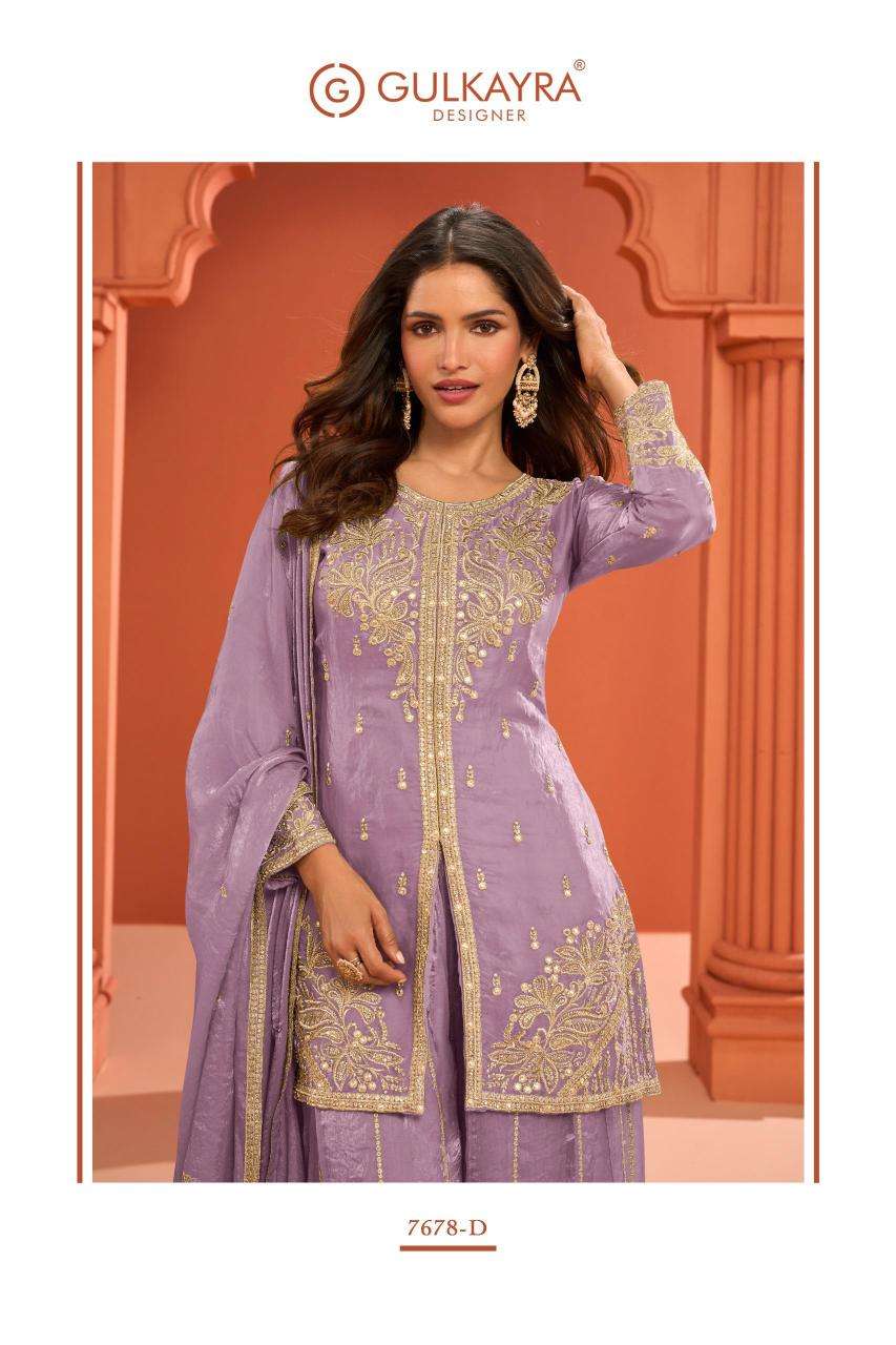 Gulkayra ishani bhopal Salwar Kameez wholesale suppliers