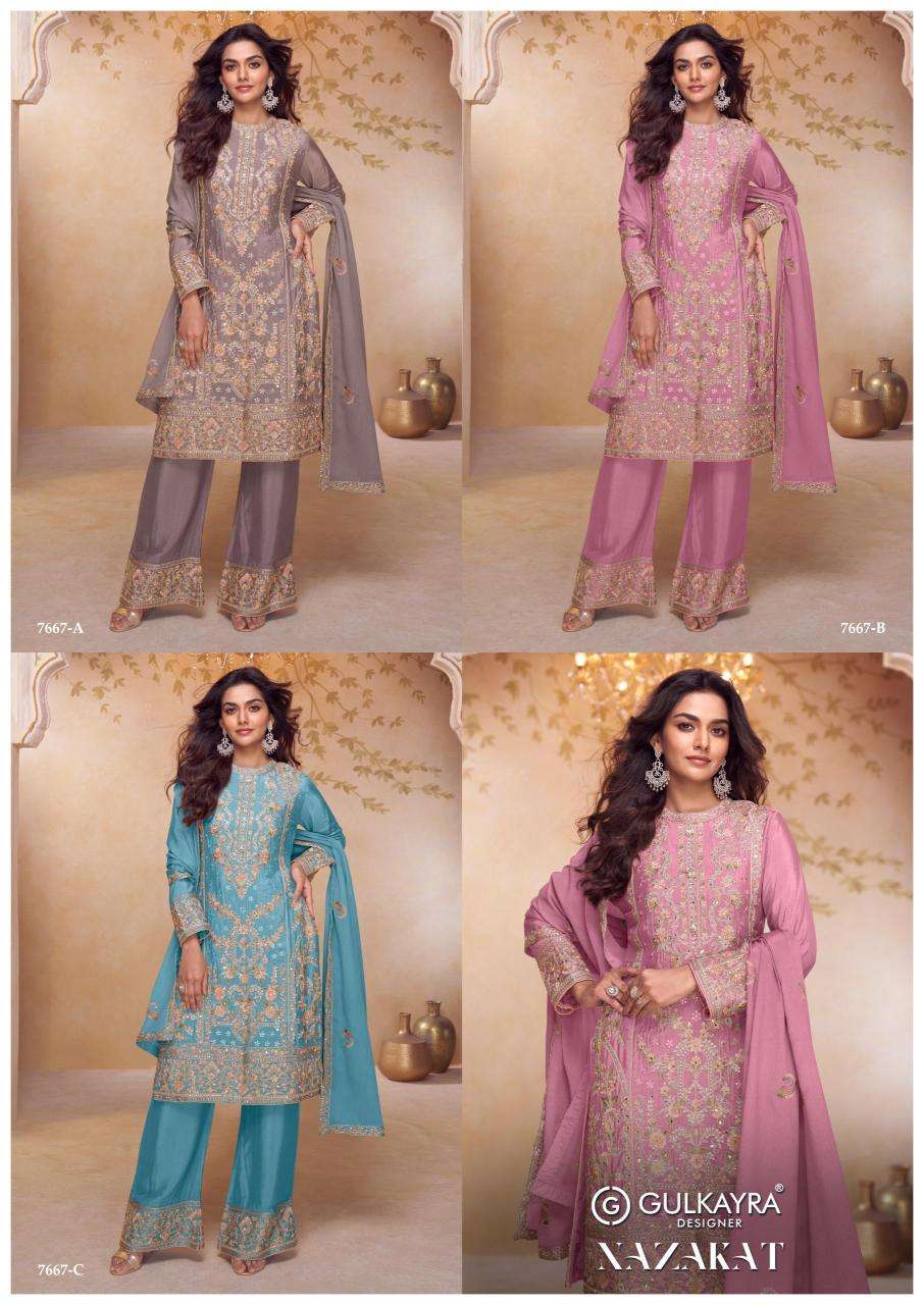 Gulkayra nazakat salwar suit wholesale market in Delhi
