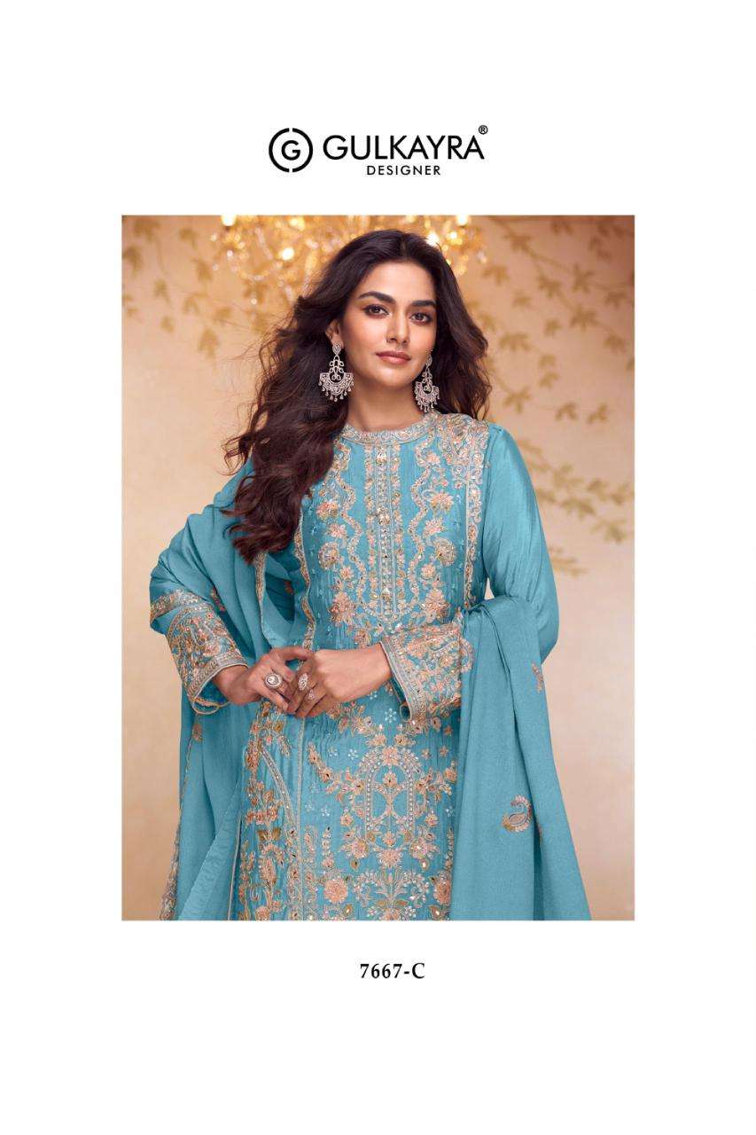 Gulkayra nazakat salwar suit wholesale market in Delhi
