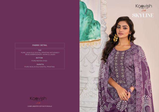 Kaavish skyline Bulk dress materials in Surat