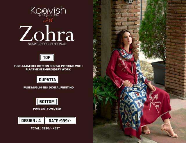 Kaavish zohra Surat dress materials online