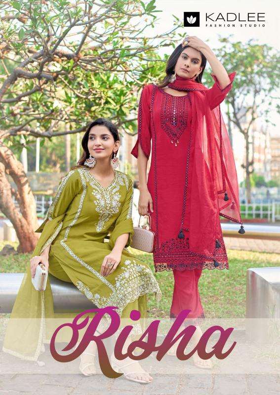 Kadlee risha Kurti wholesale market in Pune