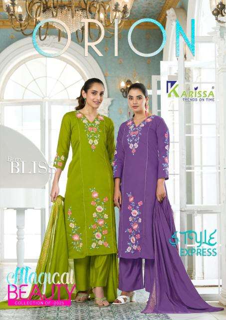Karissa orion a-line Wholesale kurtis in Kolkata