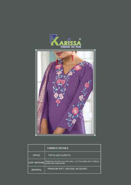 Karissa orion a-line Wholesale kurtis in Kolkata