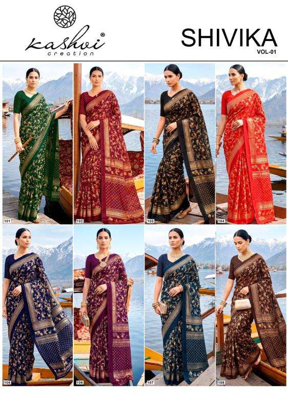 Kashvi shivika Bridal sarees wholesale in Hyderabad