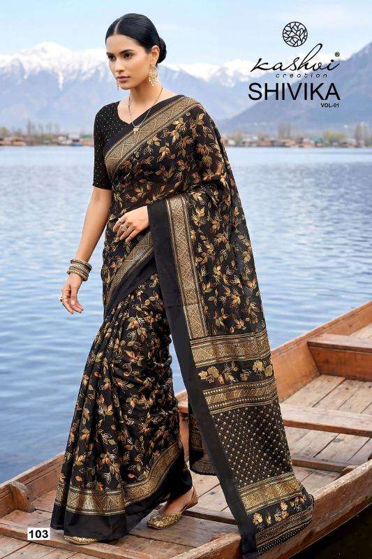 Kashvi shivika Bridal sarees wholesale in Hyderabad