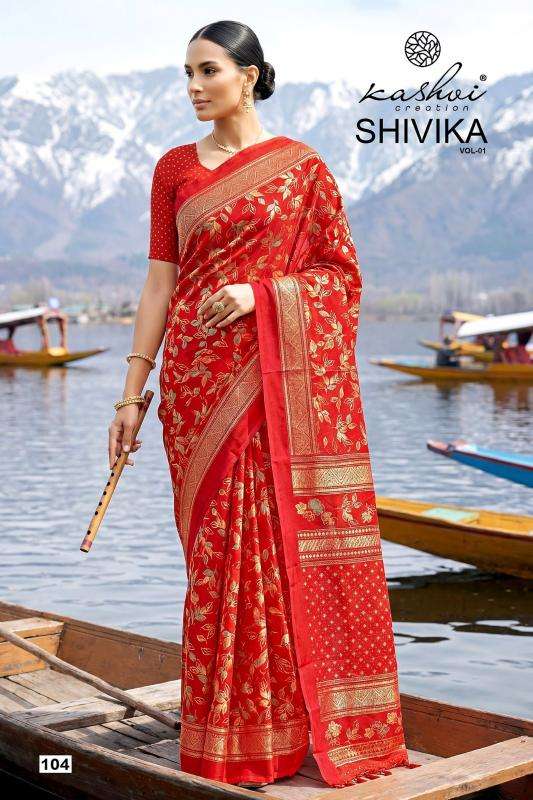Kashvi shivika Bridal sarees wholesale in Hyderabad
