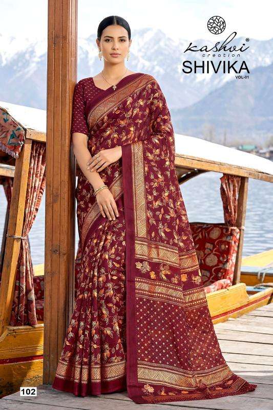 Kashvi shivika Bridal sarees wholesale in Hyderabad