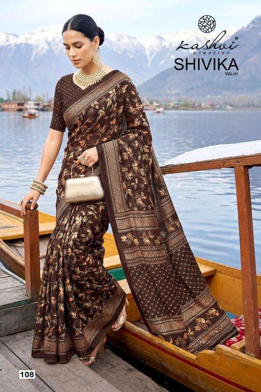 Kashvi shivika Bridal sarees wholesale in Hyderabad