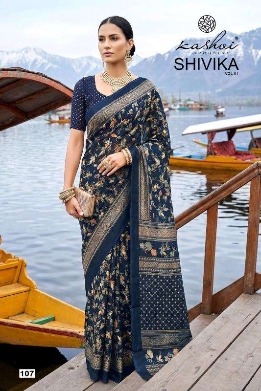 Kashvi shivika Bridal sarees wholesale in Hyderabad