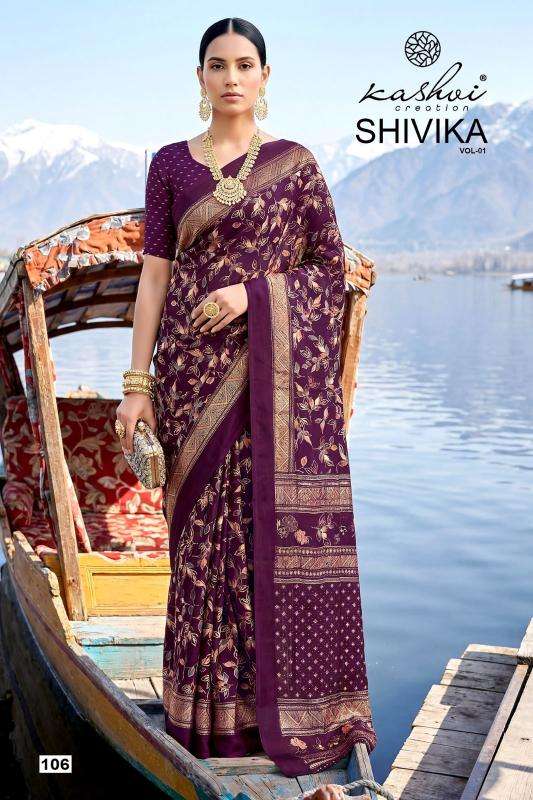 Kashvi shivika Bridal sarees wholesale in Hyderabad