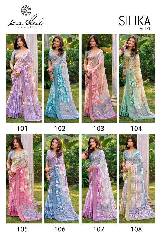 Kashvi silika vol 1 Saree manufacturers in Hyderabad
