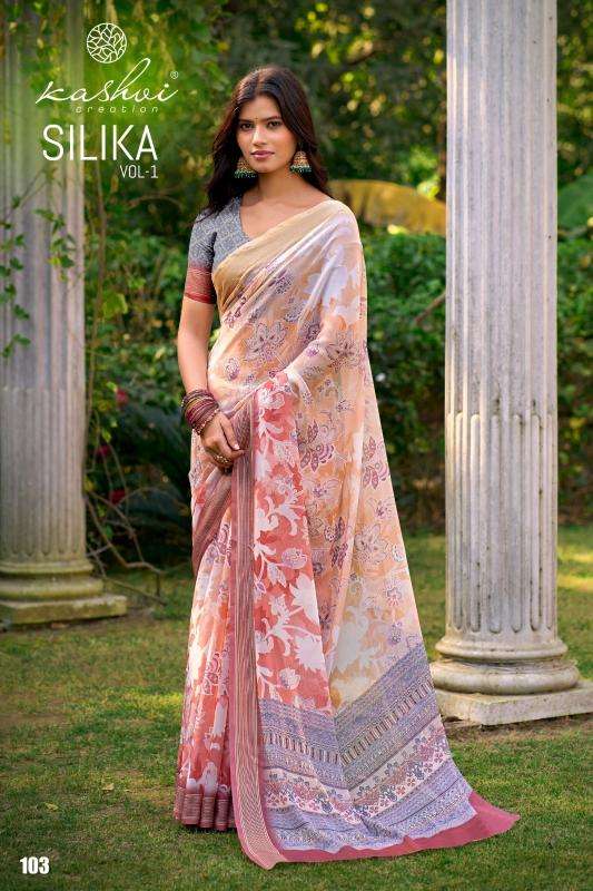 Kashvi silika vol 1 Saree manufacturers in Hyderabad
