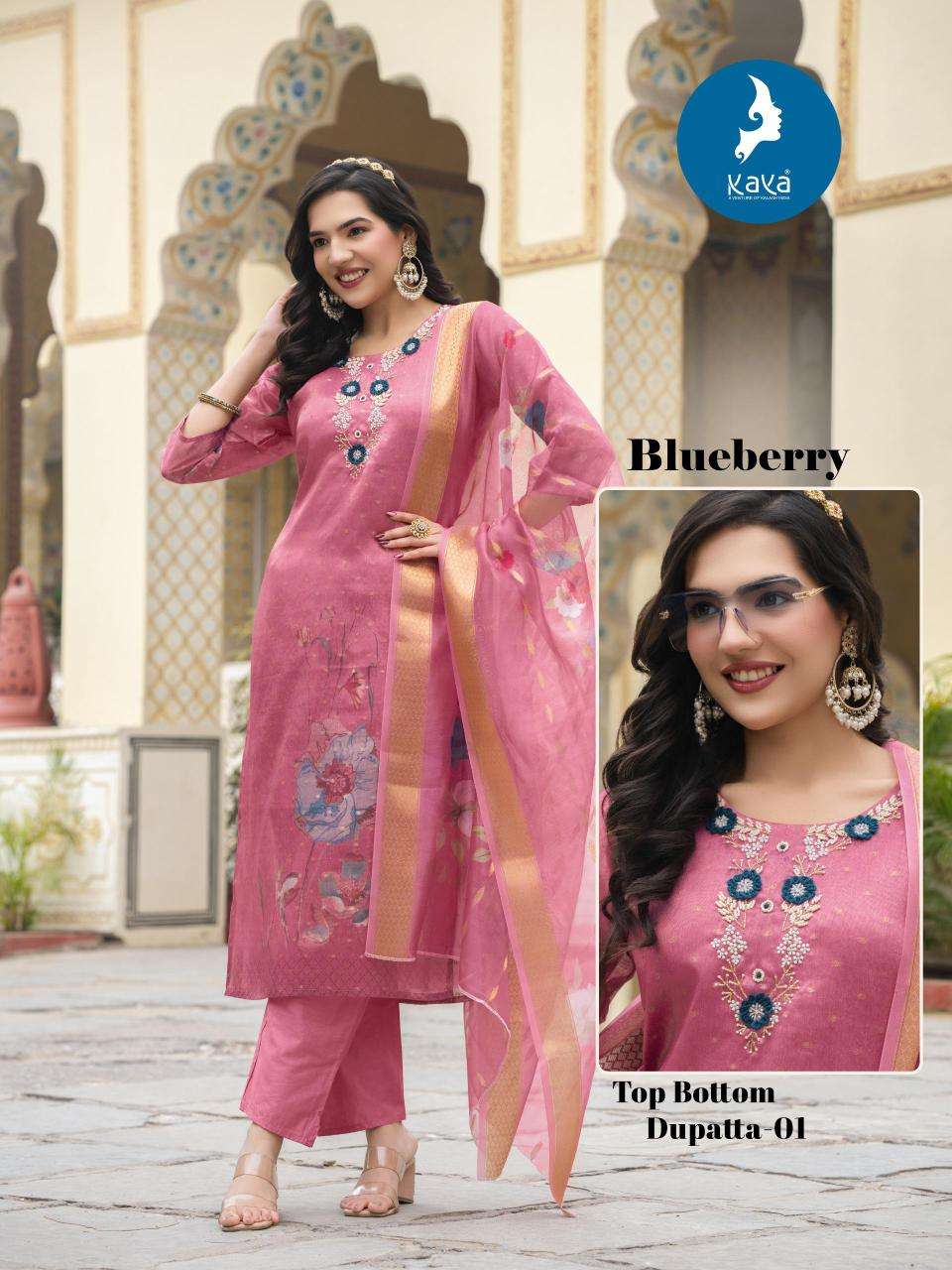 Kaya blueberry Kurti market in Delhi