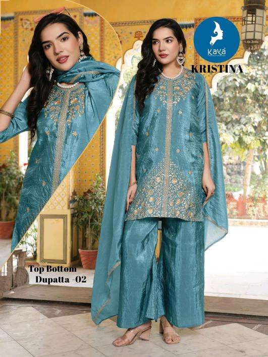 Kaya kristina Kurti distributor in Baglor