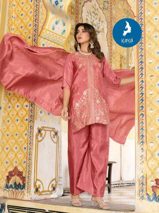 Kaya kristina Kurti distributor in Baglor